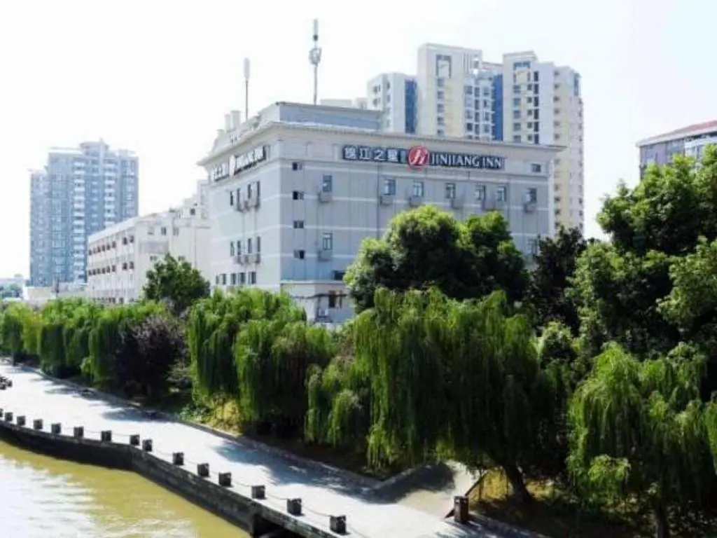 Нанкин: Jinjiang Inn Select Nanjing Hanzhongmen