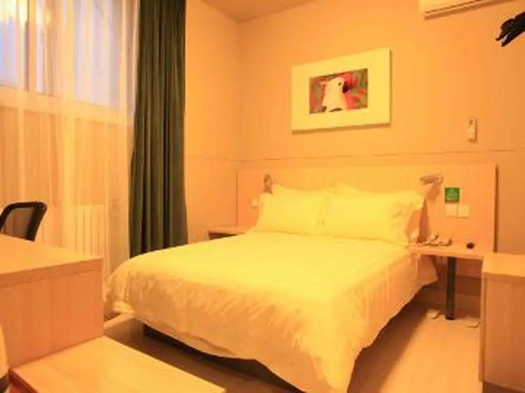 Пекин: Jinjiang Inn Beijing Liangxiang Nanguan Subway Station Branch