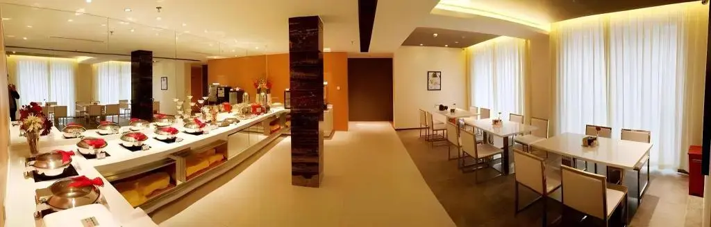 Пекин: Jinjiang Inn Beijing Liangxiang Nanguan Subway Station Branch