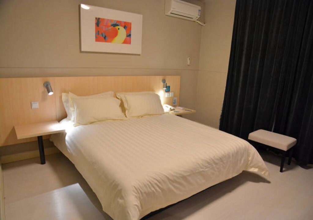 Цзясинь: Jinjiang Inn Select Jiaxing Wanda Plaza