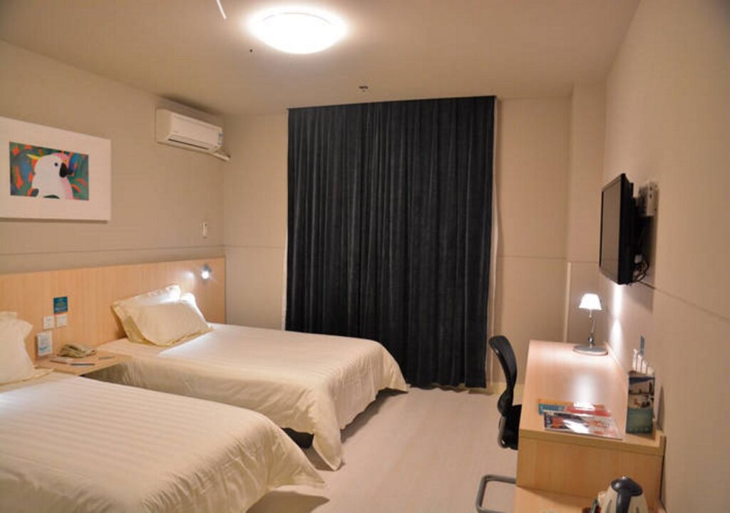 Цзясинь: Jinjiang Inn Select Jiaxing Wanda Plaza
