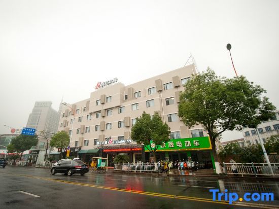 Нинбо: Jinjiang Inn Yuyao Siming Square