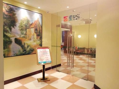 Шанхай: Jinjiang Inn Shanghai International Tourist Resort Xiuyan Road Subway Station