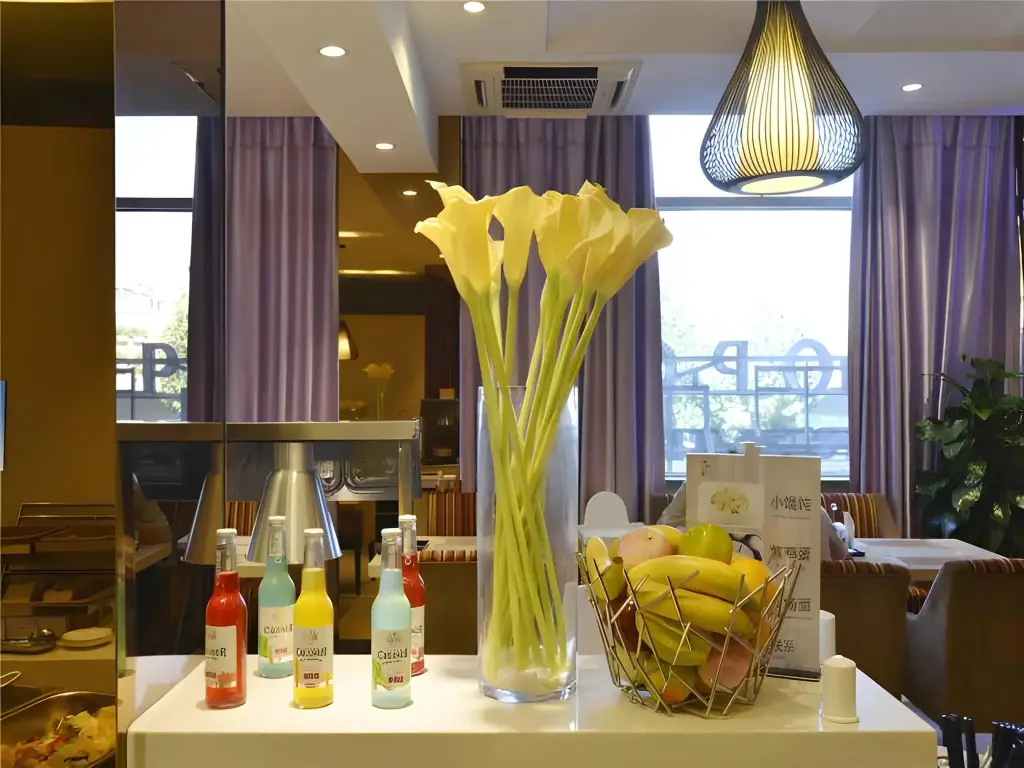 Хэфэй: Jinjiang Metropolo Hotel - Hefei Baohe