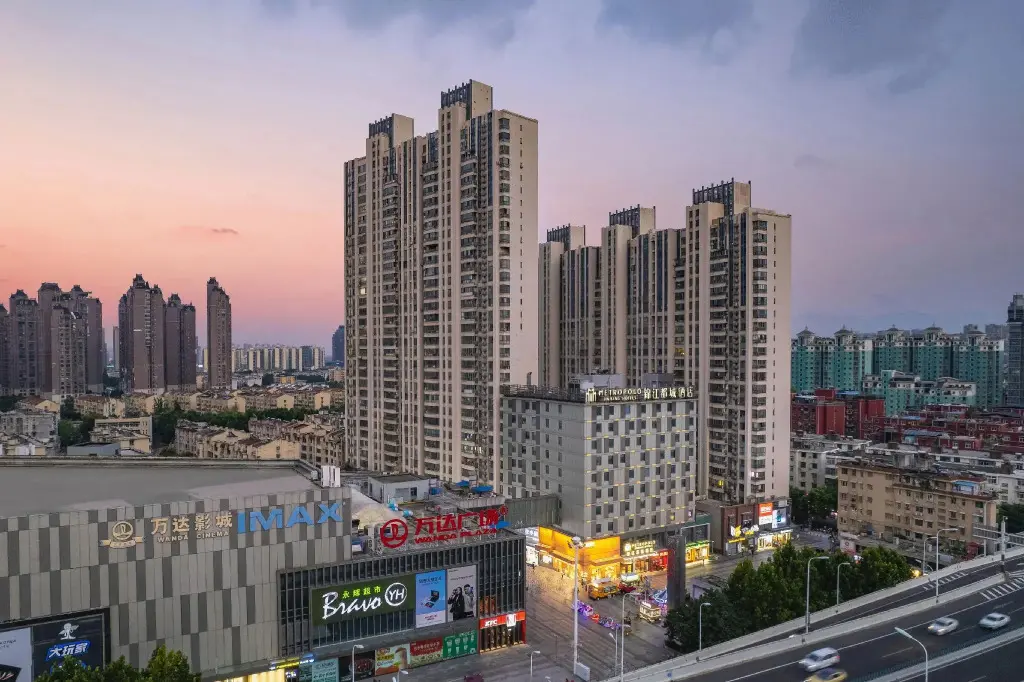 Хэфэй: Jinjiang Metropolo Hotel - Hefei Baohe