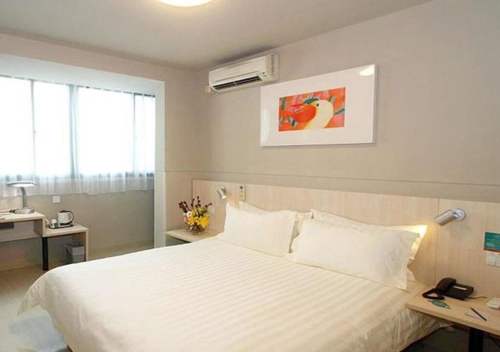 Сиань: Jinjiang Inn Select Xian Hongmiaopo East Daxing Road