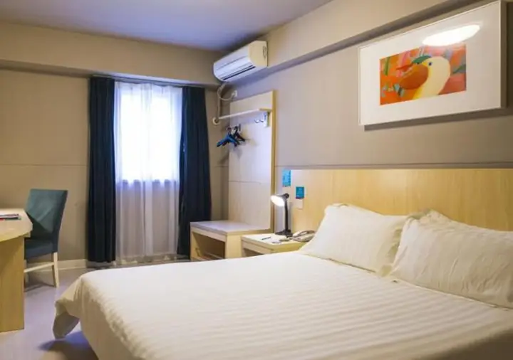 Сиань: Jinjiang Inn Select Xian Hongmiaopo East Daxing Road