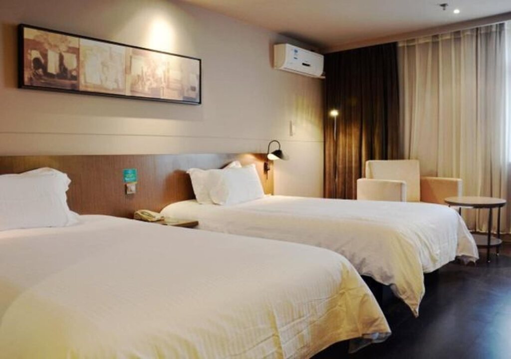 Нанкин: Jinjiang Inn Style Nanjing Jiangning Jiulonghu Chengxin Avenue