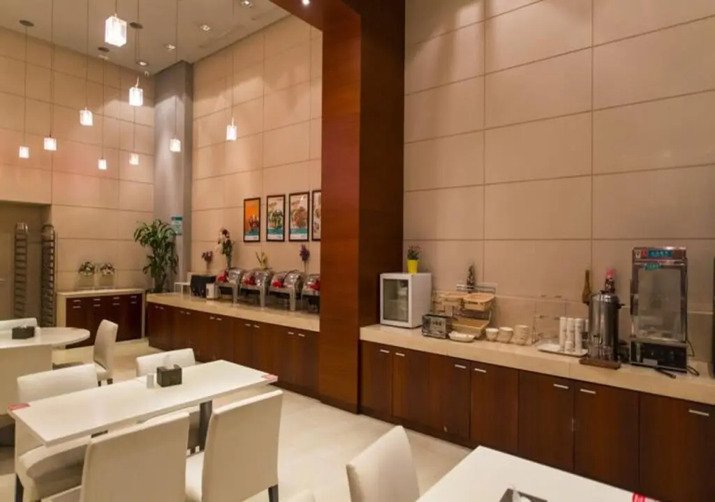 Нанкин: Jinjiang Inn Style Nanjing Jiangning Jiulonghu Chengxin Avenue