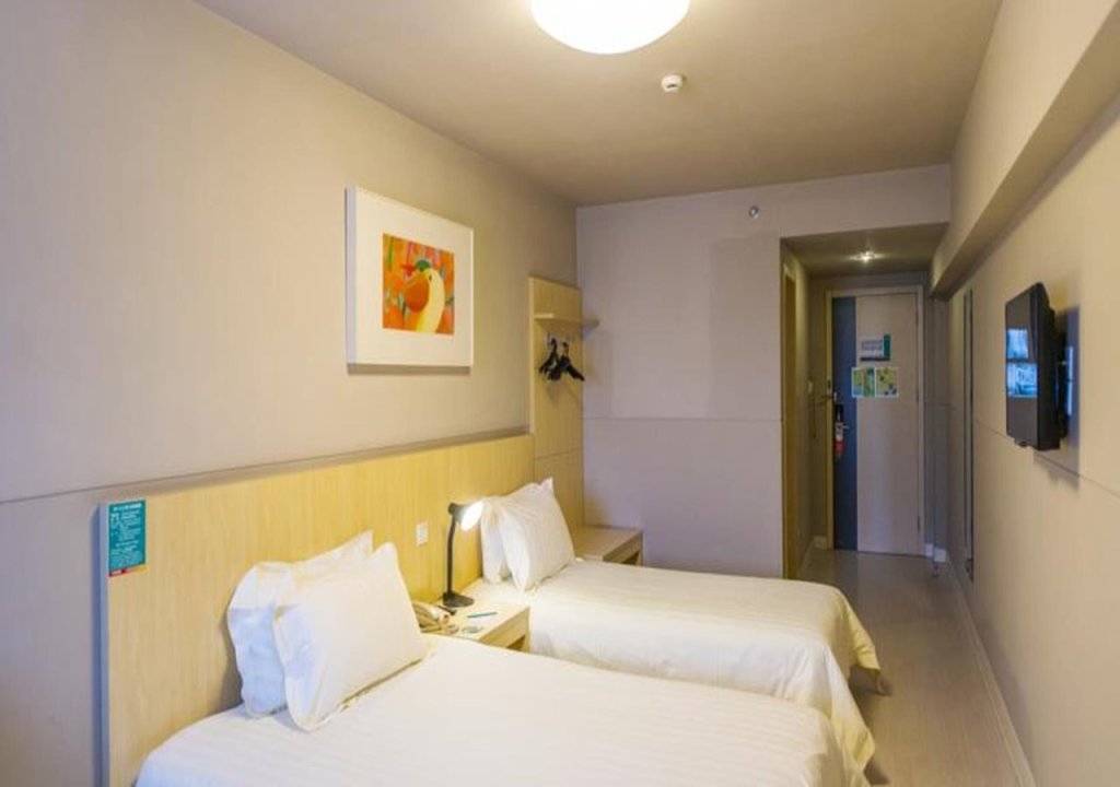 Нанкин: Jinjiang Inn Style Nanjing Jiangning Jiulonghu Chengxin Avenue