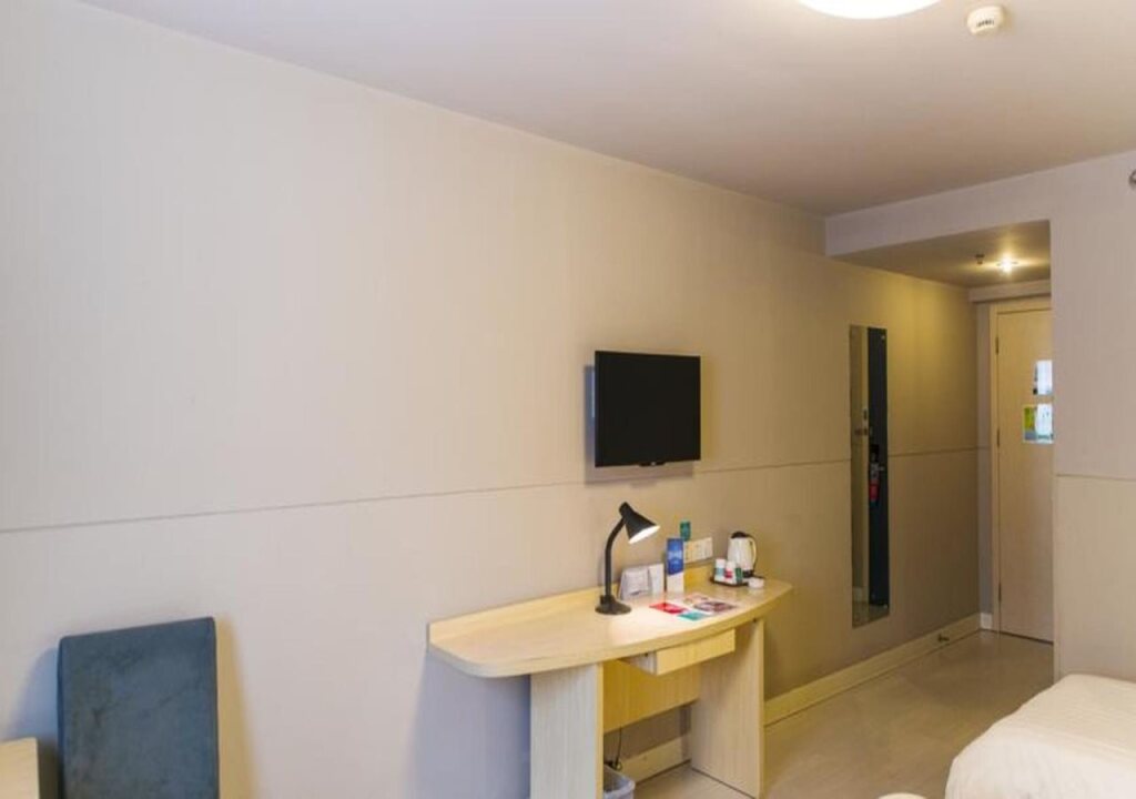 Нанкин: Jinjiang Inn Style Nanjing Jiangning Jiulonghu Chengxin Avenue