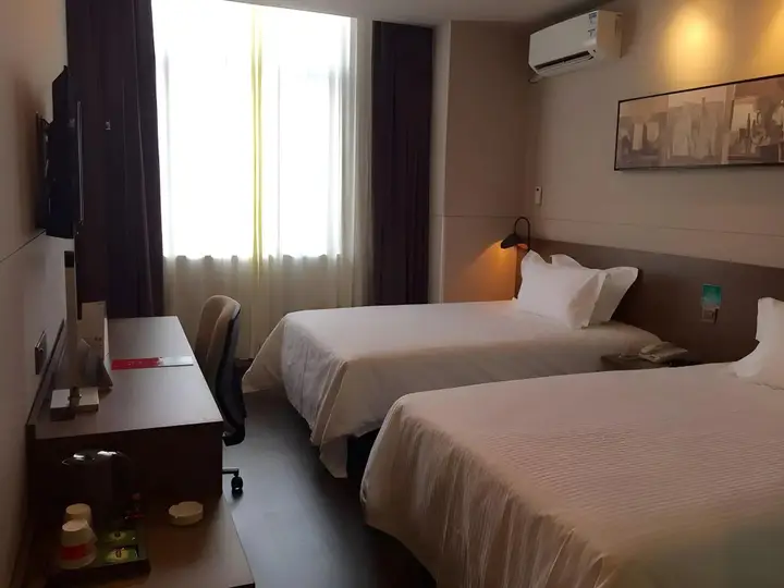 Шанхай: Jinjiang Inn Select Shanghai Safari Pak