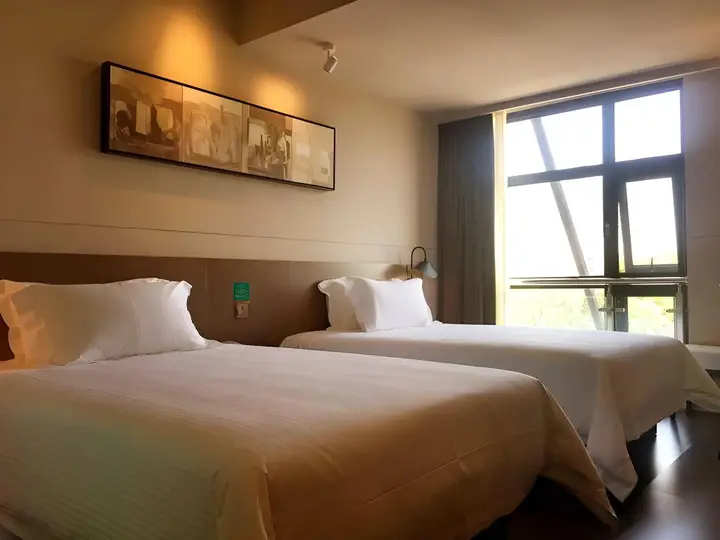 Шанхай: Jinjiang Inn Select Shanghai Safari Pak