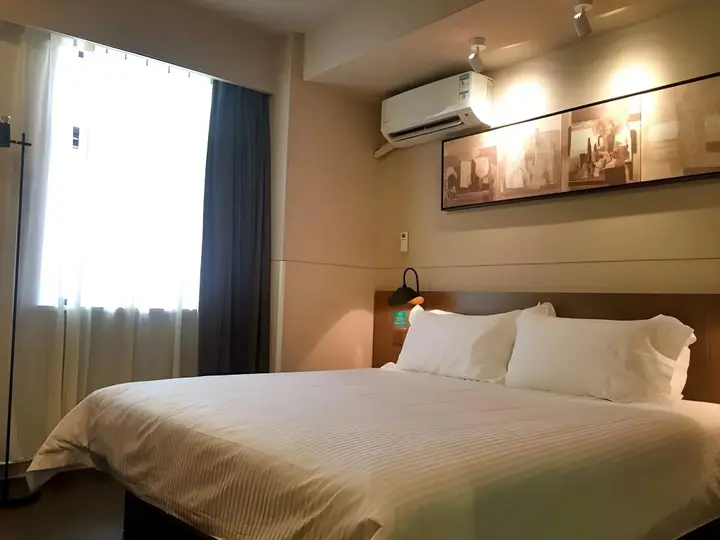 Шанхай: Jinjiang Inn Select Shanghai Safari Pak