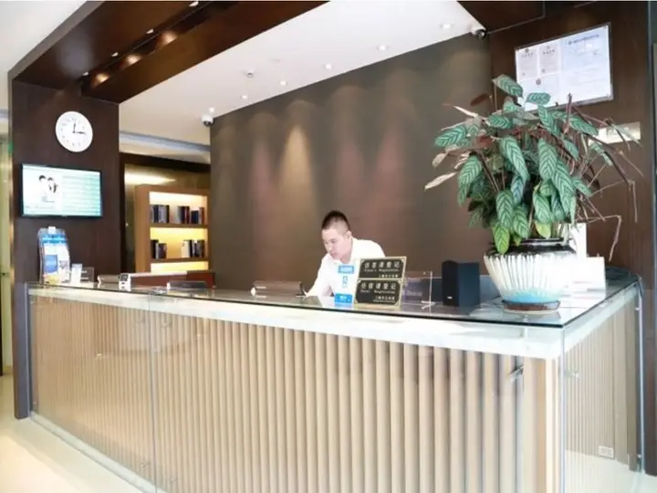 Шанхай: Jinjiang Inn Shanghai Xintiandi Xizang South Road
