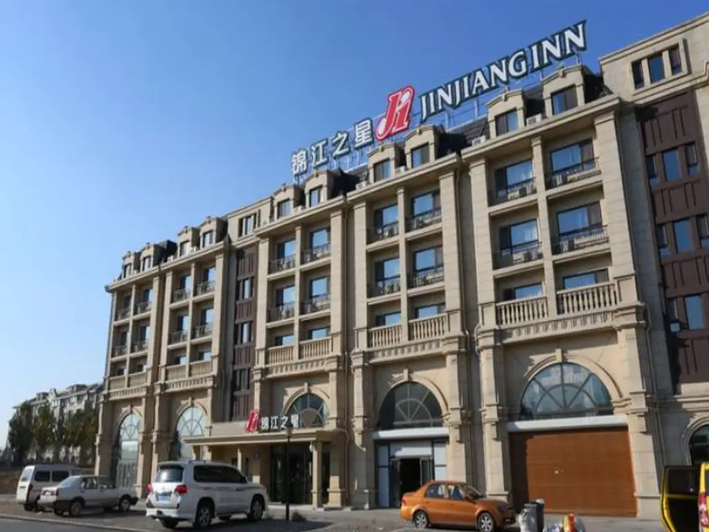 Jinjiang Inn Changchun Government — фото 1
