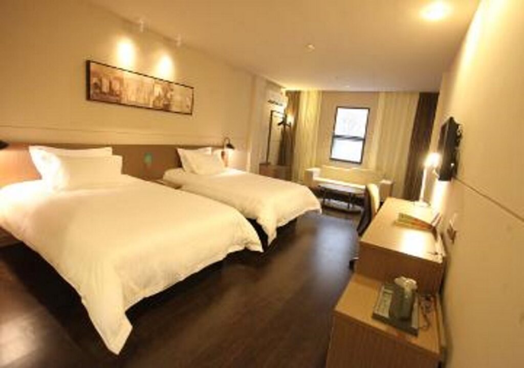 Сянфань: Jinjiang Inn Select (Xiangyang Second Qichecheng South Road)