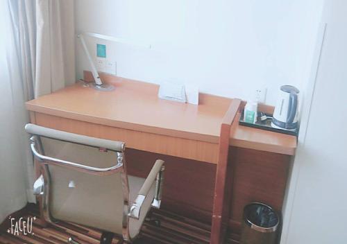 Тайюань: Jinjiang Inn Select Taiyuan Pingyang Road Branch