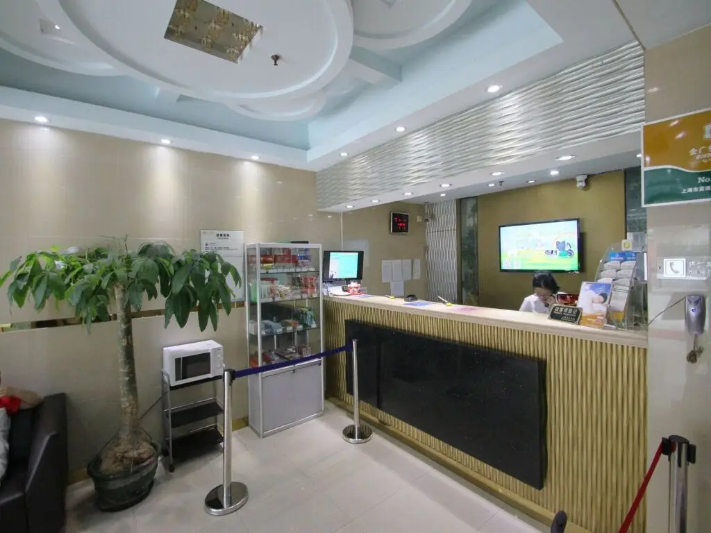 Шанхай: Jinjiang Inn Style Shanghai Nanjing Road Pedestrian Street Middle Fujian Road Branch
