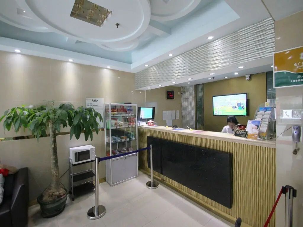 Шанхай: Jinjiang Inn Style Shanghai Nanjing Road Pedestrian Street Middle Fujian Road Branch