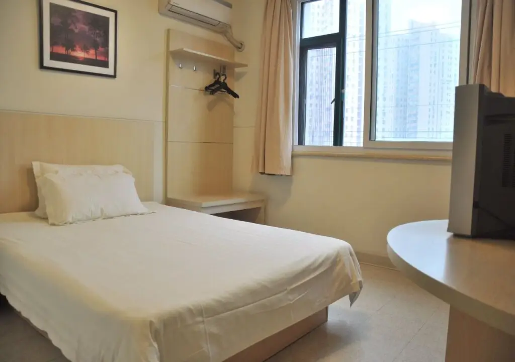 Шанхай: Jinjiang Inn Style Shanghai Nanjing Road Pedestrian Street Middle Fujian Road Branch