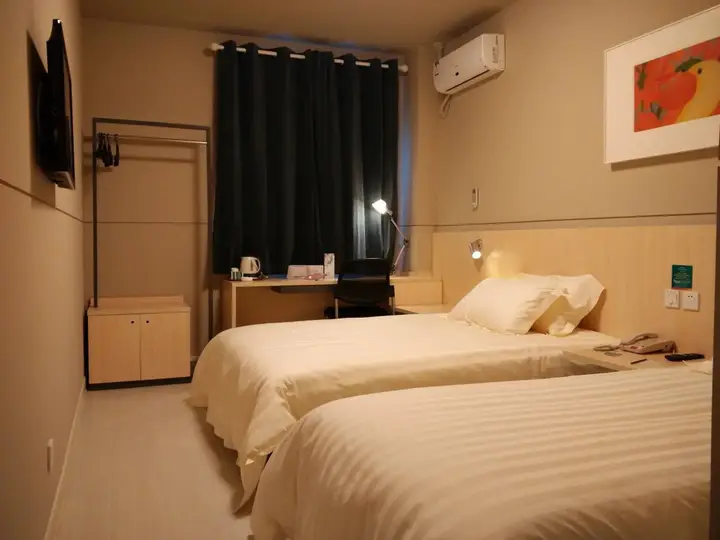 Тайюань: Jinjiang Inn Style Taiyuan Changfeng Street
