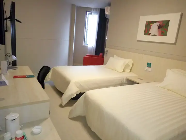 Тайюань: Jinjiang Inn Style Taiyuan Changfeng Street