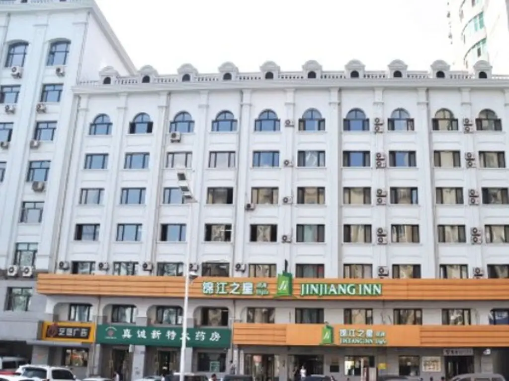 Jinjiang Inn Select Harbin Qiulin Yida Yiyuan — фото 1