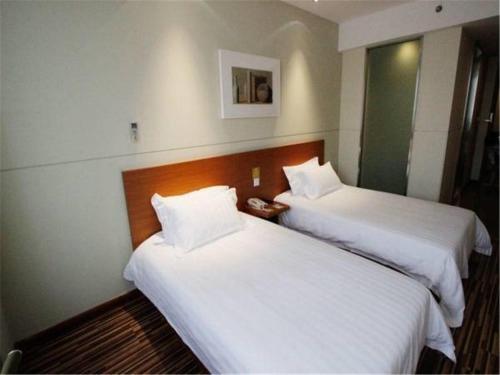 Шанхай: Goldmet Inn Shanghai Hongqiao National Exhibition and Convention Centre Qixing Road