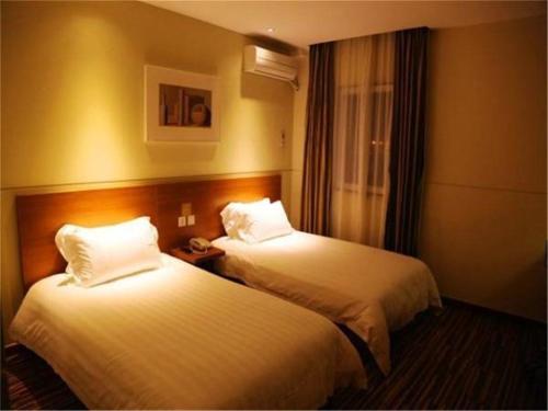 Шанхай: Goldmet Inn Shanghai Hongqiao National Exhibition and Convention Centre Qixing Road