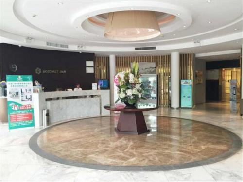 Шанхай: Goldmet Inn Shanghai Hongqiao National Exhibition and Convention Centre Qixing Road