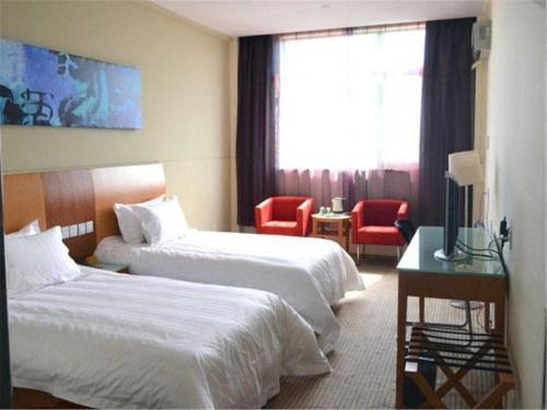 Шанхай: Goldmet Inn Shanghai Hongqiao National Exhibition and Convention Centre Qixing Road