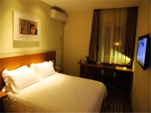 Шанхай: Goldmet Inn Shanghai Hongqiao National Exhibition and Convention Centre Qixing Road