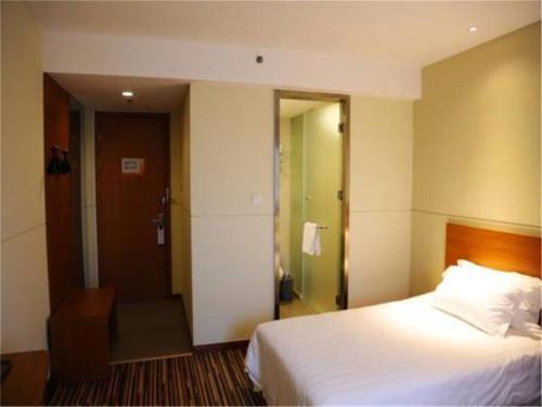 Шанхай: Goldmet Inn Shanghai Hongqiao National Exhibition and Convention Centre Qixing Road
