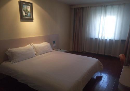 Тайюань: Jinjiang Inn Select Taiyuan Jiannan Bus Station