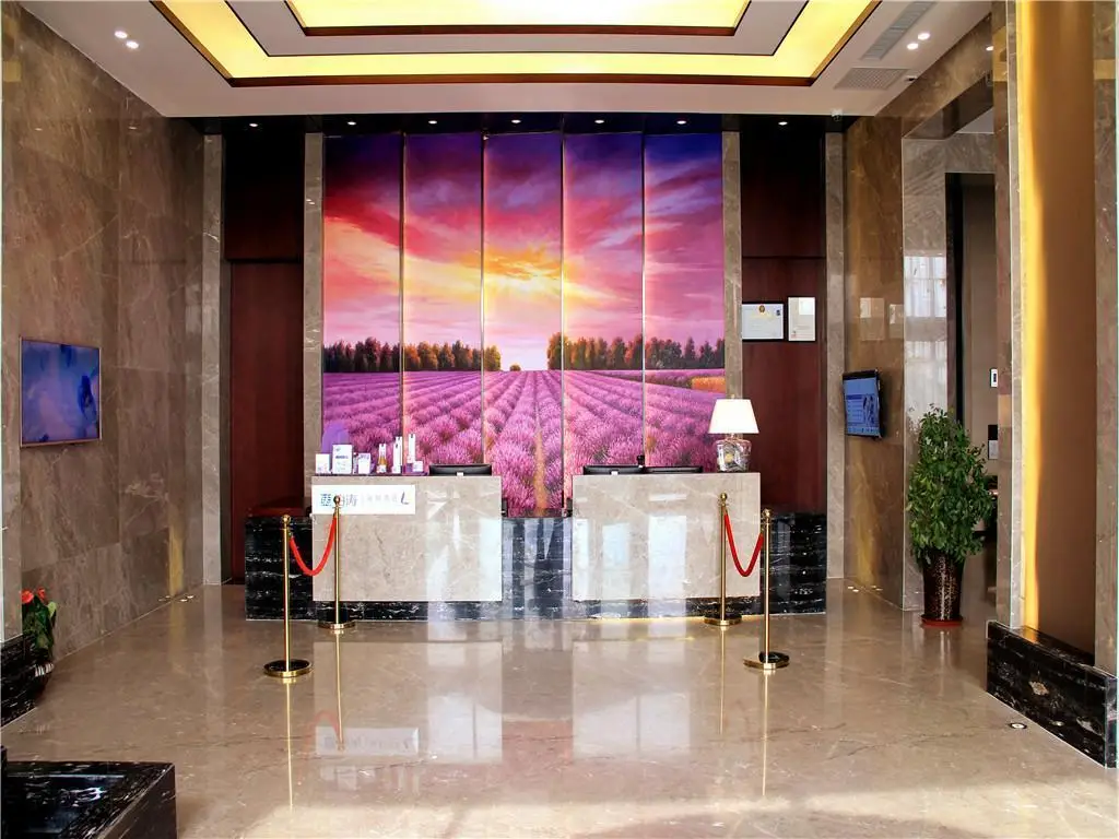 Циньхуандао: Lavande Hotels Qinhuangdao Railway Station