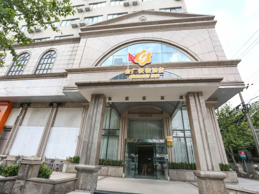 Шанхай: Jinjiang Inn Shanghai North Bund Yangpu Bridge Branch