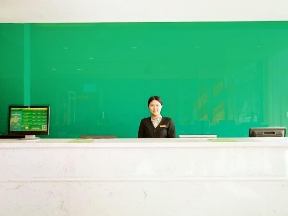 Тайюань: Jinguang Express Exhibition Hall