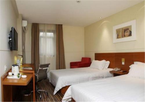 Чэнду: Goldmet Inn Chengdu Baiguolin underground Station