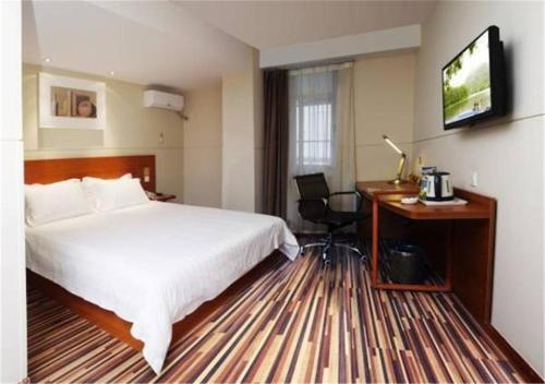 Чэнду: Goldmet Inn Chengdu Baiguolin underground Station