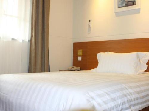 Чэнду: Goldmet Inn Chengdu Yingmenkou