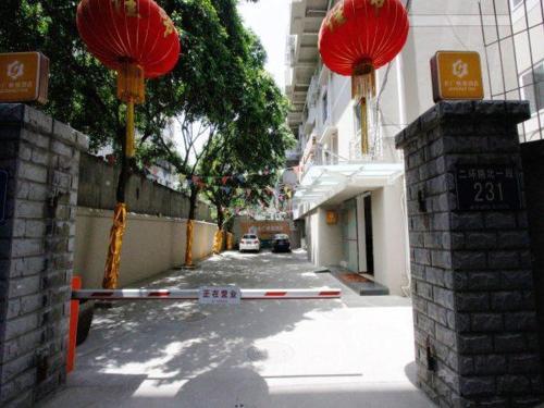 Чэнду: Goldmet Inn Chengdu Yingmenkou