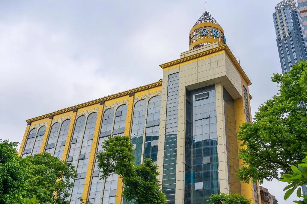 Чжухай: Hanting Hotel Zhuhai Gongbei Port