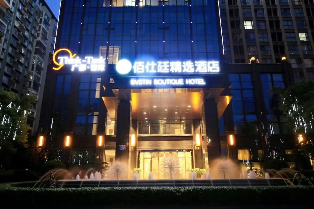 Bvstin Boutique Hotel — фото 1