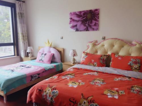 Шанхай: Hongjiayuan Homestay