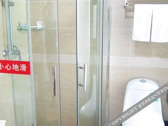 Иу: Yiwu Langtaosha Inn