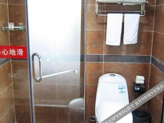 Иу: Yiwu Langtaosha Inn
