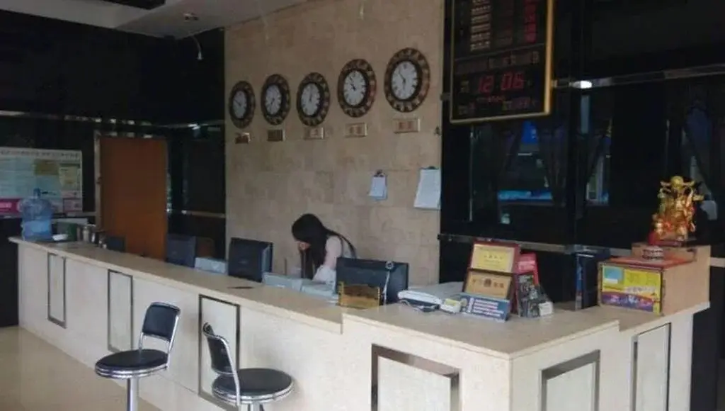 Иу: Yiwu Lihao Inn