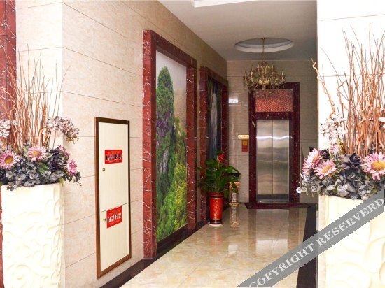 Yiwu Haidi Fashion Inn — фото 1