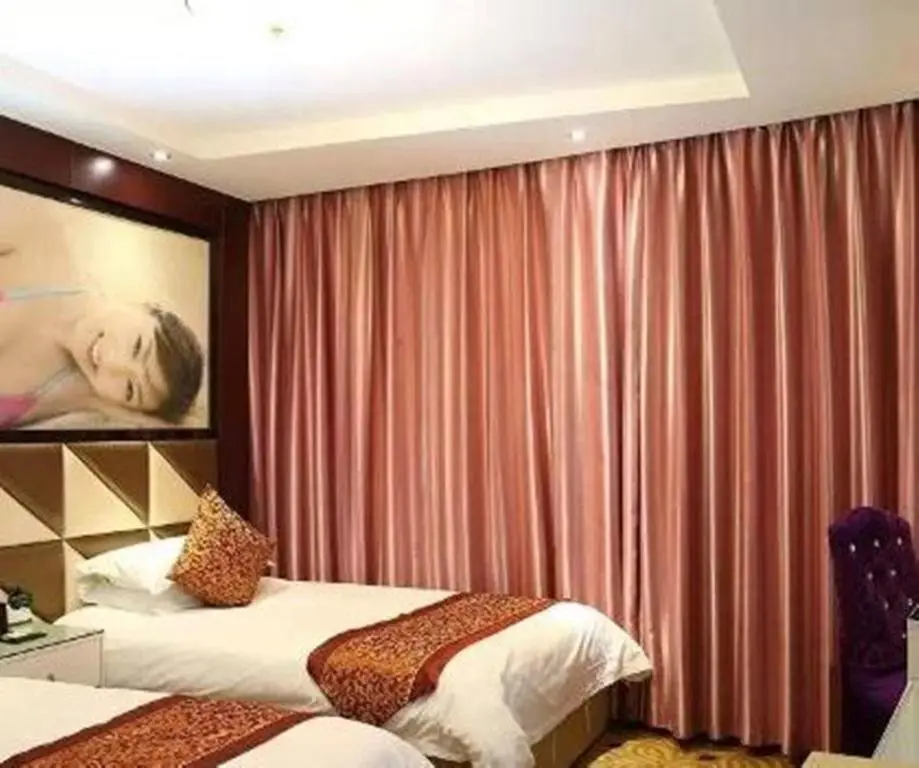 Иу: Yiwu Jianai Fengshang Inn